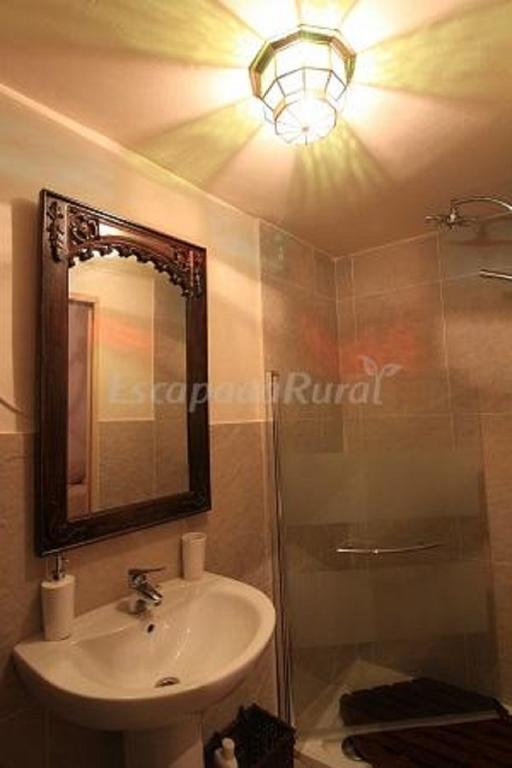 Hotel Casa Rural Santa Maria Del Guadiana Picón Pokoj fotografie